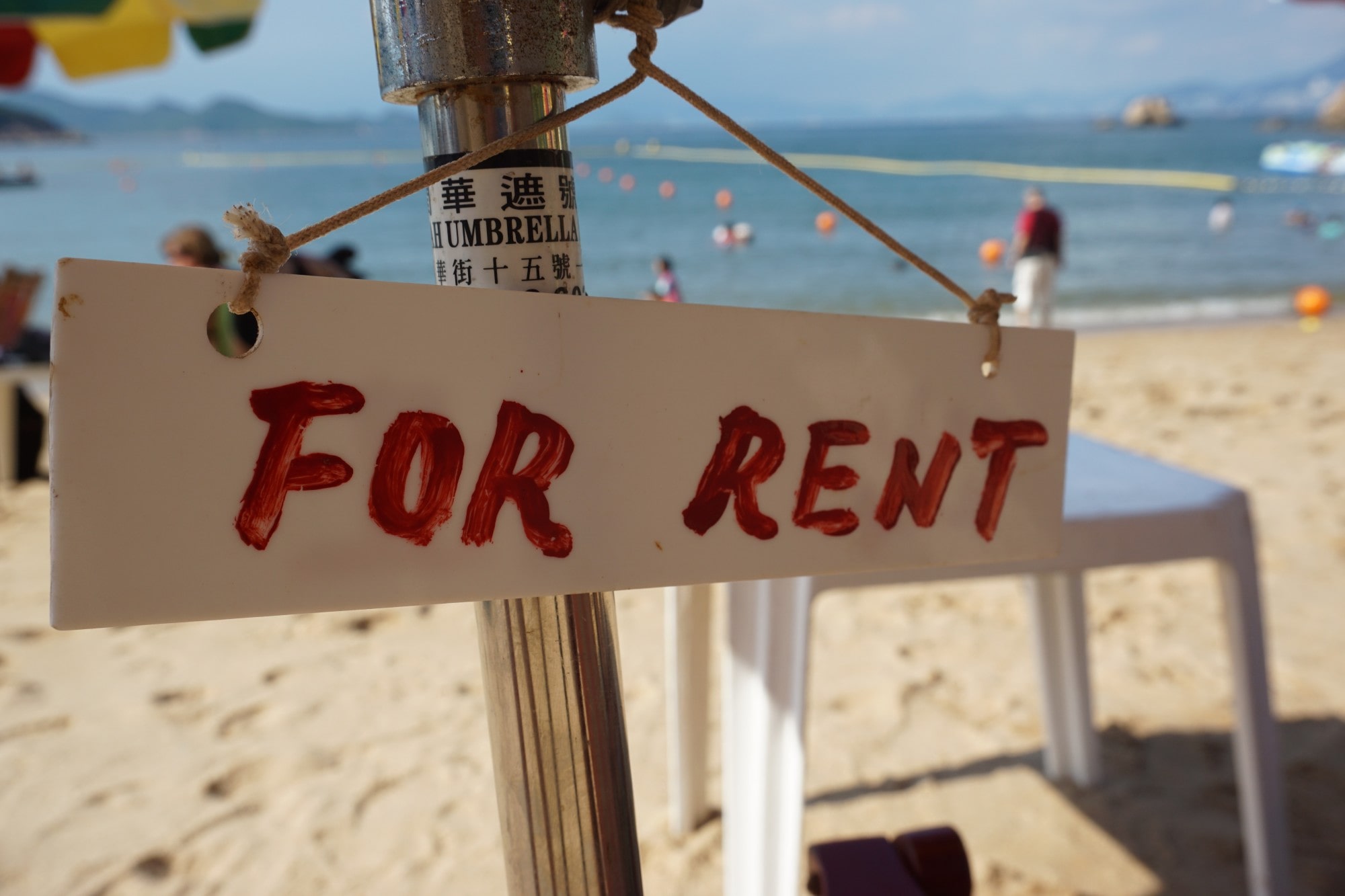 Make Your Investment Work With a Rental Analysis